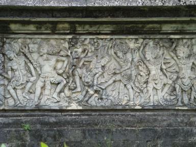 frieze