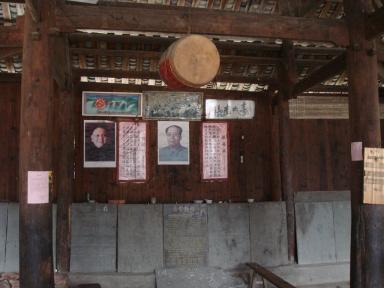 mao
