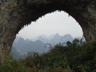 cave
