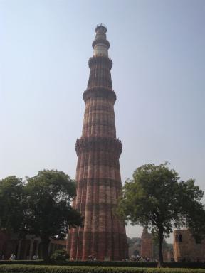 qutubminar