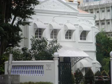 lokemansion