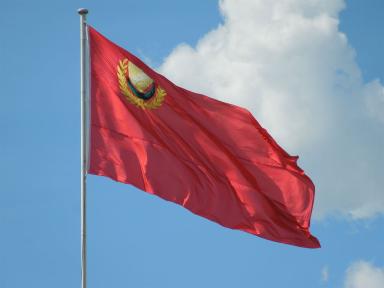 flag
