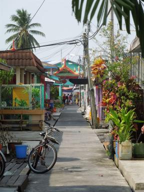 street