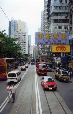 street