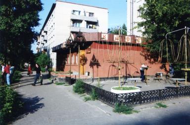 outdoorgym
