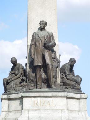 monument