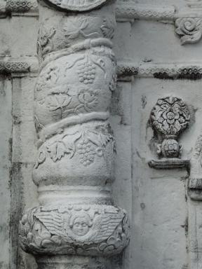 pillar