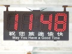 113584