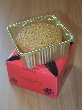 tradmooncake