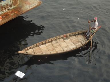 skiff