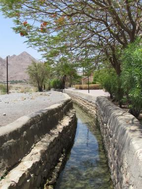 waterchannel