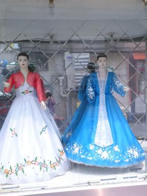 costumesinwindow