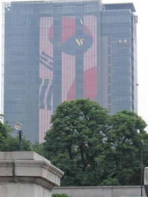 seoul
