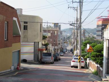 street