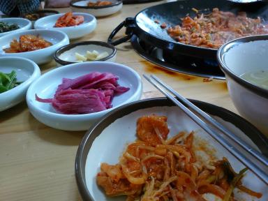 black pork