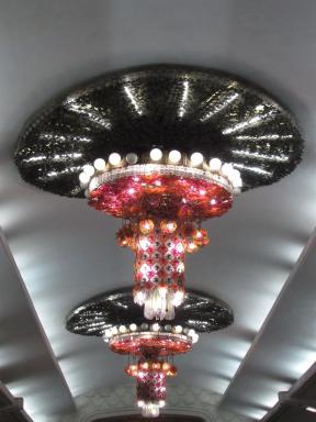 metrochandelier