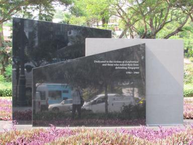konfrontasimemorial