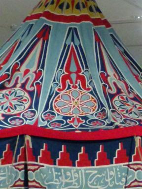 tent