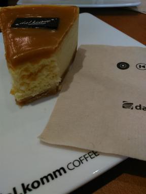 saltedcaramel