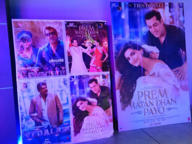 prdp