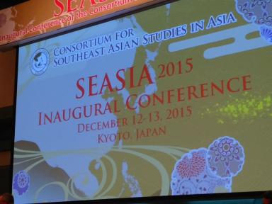 seasia