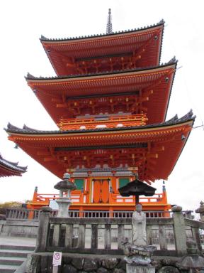 pagoda