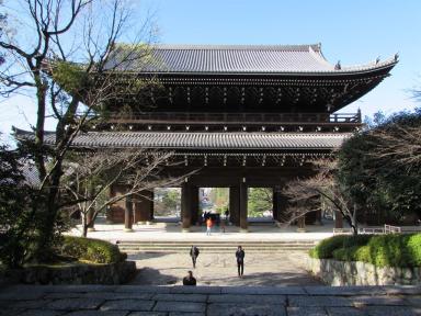 temple