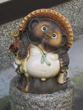 hedgehog