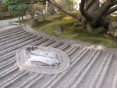 gravelginkakuji