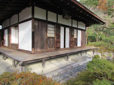 woodenhouse
