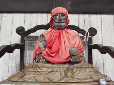 healthgod