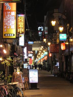 darkstreet