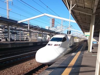 shinkansen