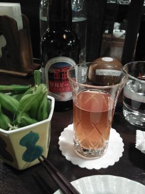 miyajimabeer
