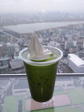 highfloat