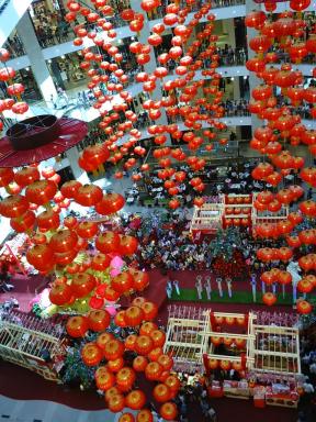 liondance