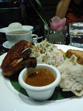 nasiulam