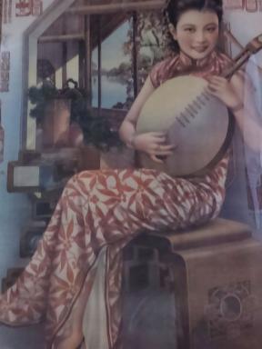 musician