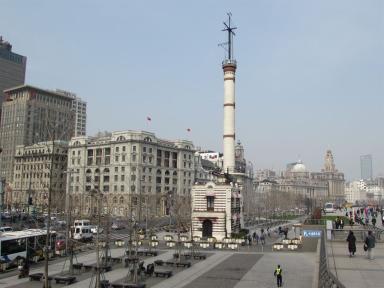 bund1