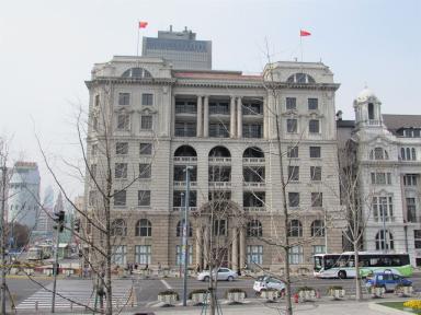 bund2