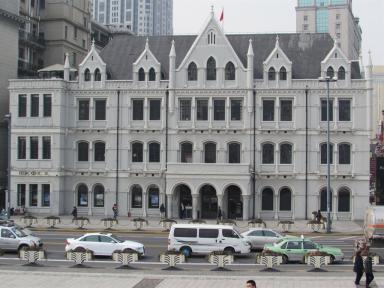 bund3