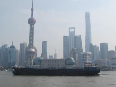 pudong