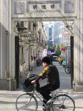 streetbike