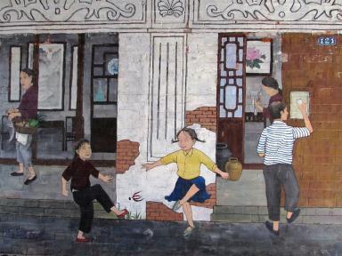 mural