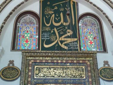 calligraphy2