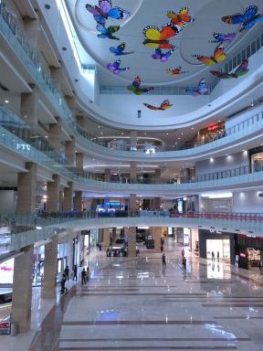 mall1