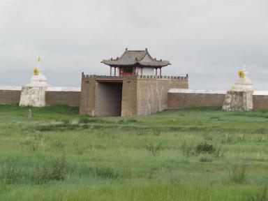 gateway
