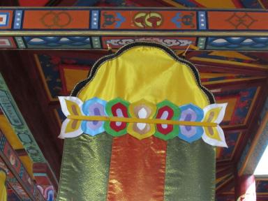 hangings