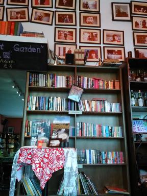 bookworm