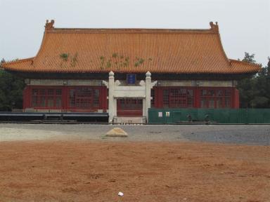 zhongshan